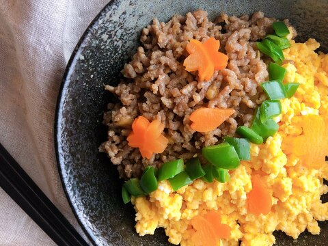 ＼どんどんイケるー!!!食いしん坊の4食丼っ♡／